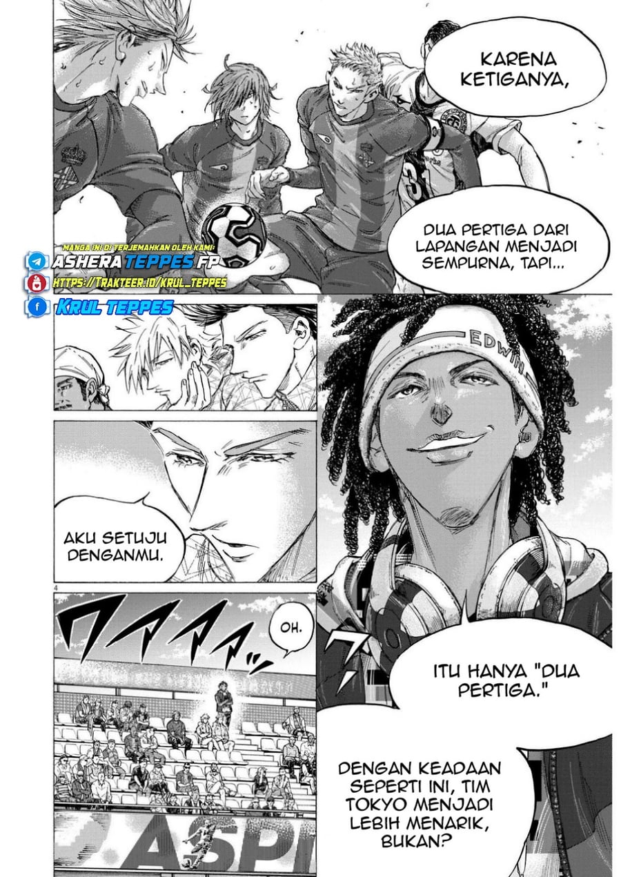 Baca Ao Ashi - Chapter 363 halaman 4