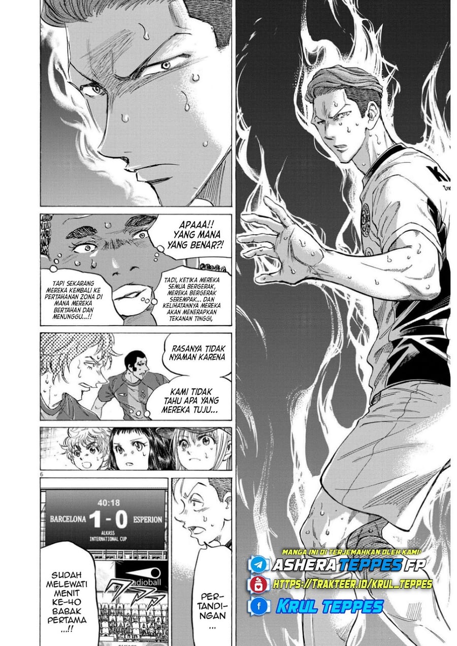 Baca Ao Ashi - Chapter 363 halaman 6