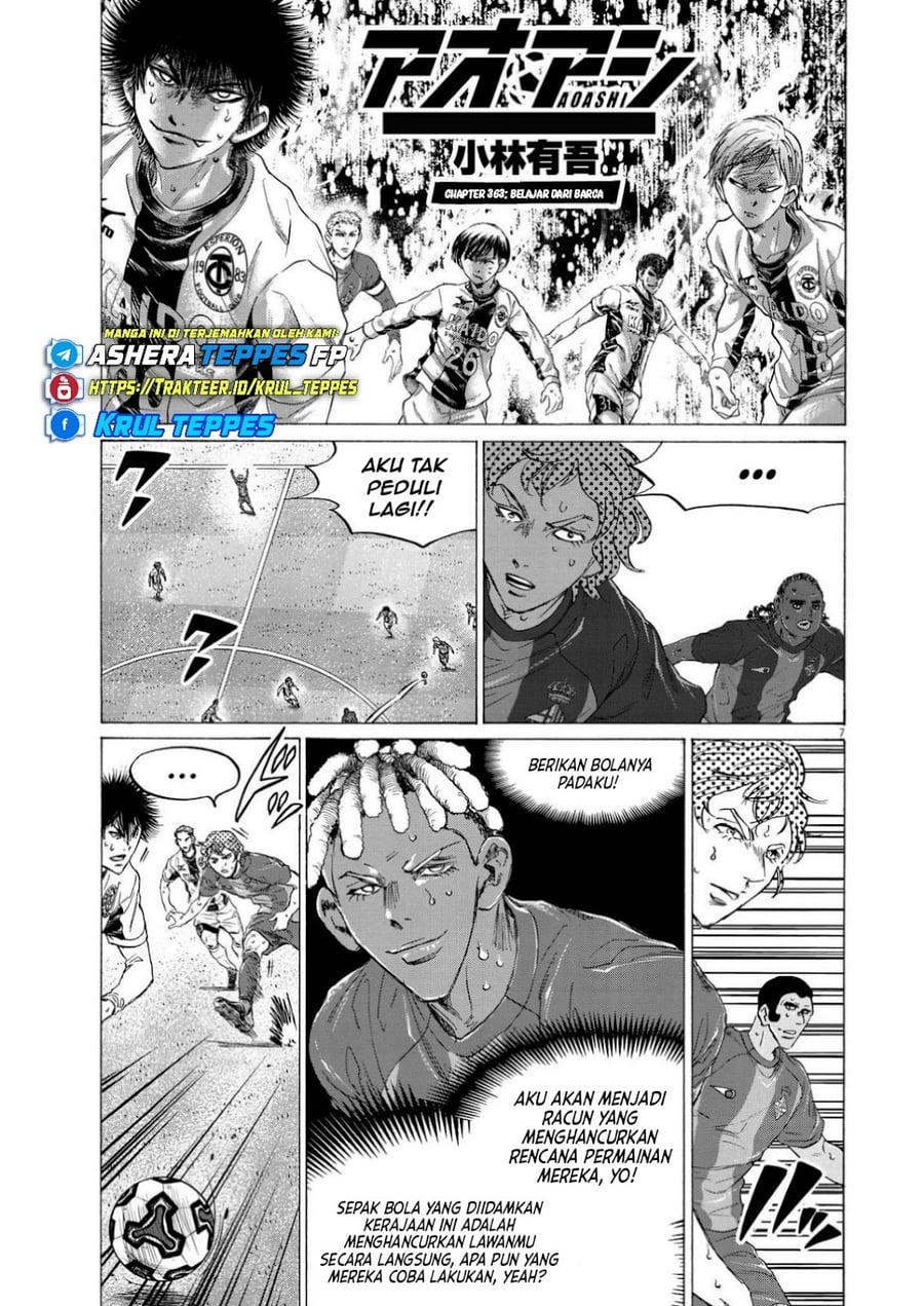 Baca Ao Ashi - Chapter 363 halaman 7