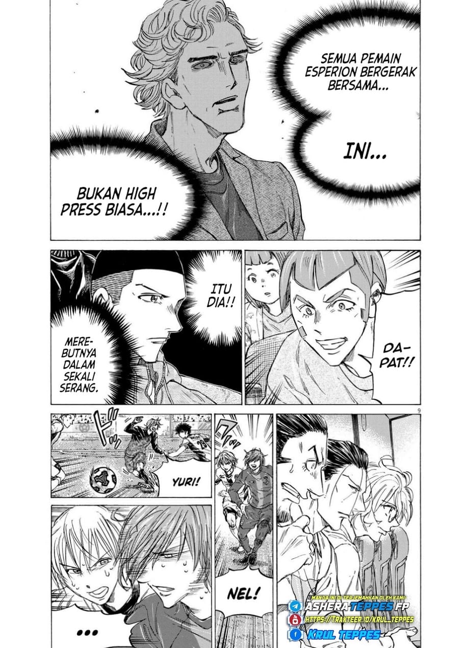 Baca Ao Ashi - Chapter 365 halaman 10