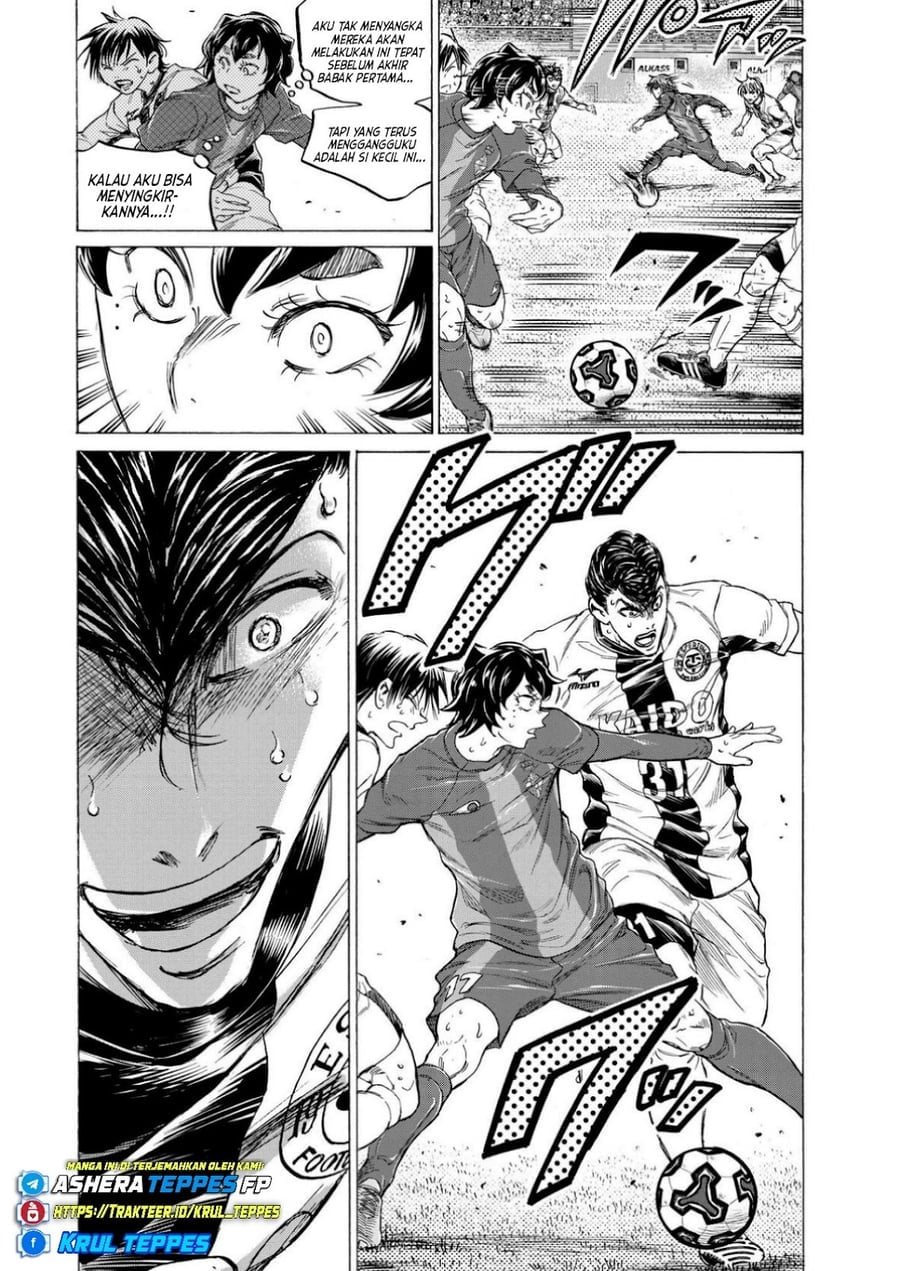 Baca Ao Ashi - Chapter 365 halaman 11