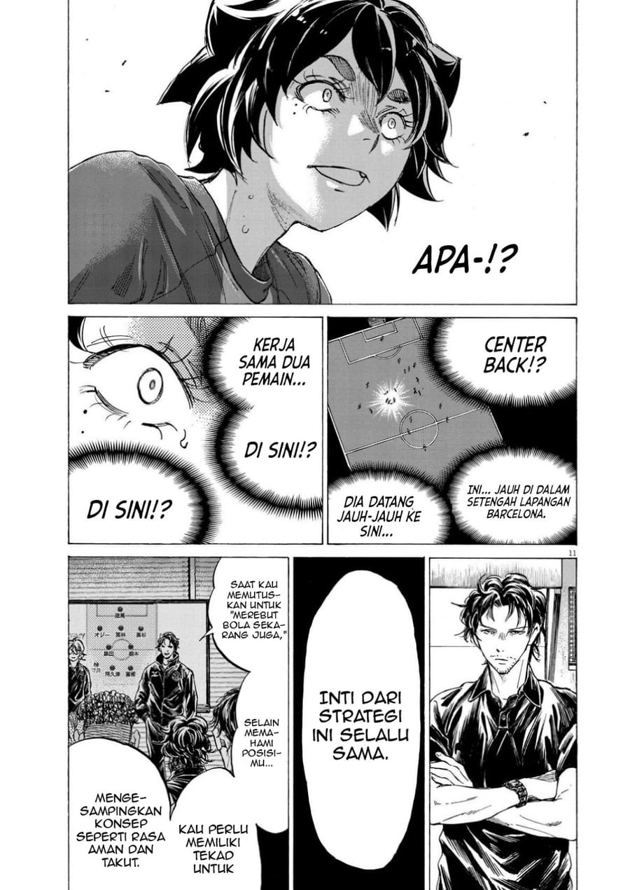 Baca Ao Ashi - Chapter 365 halaman 13