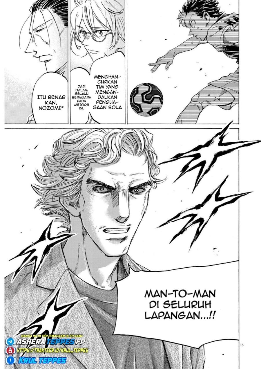 Baca Ao Ashi - Chapter 365 halaman 17