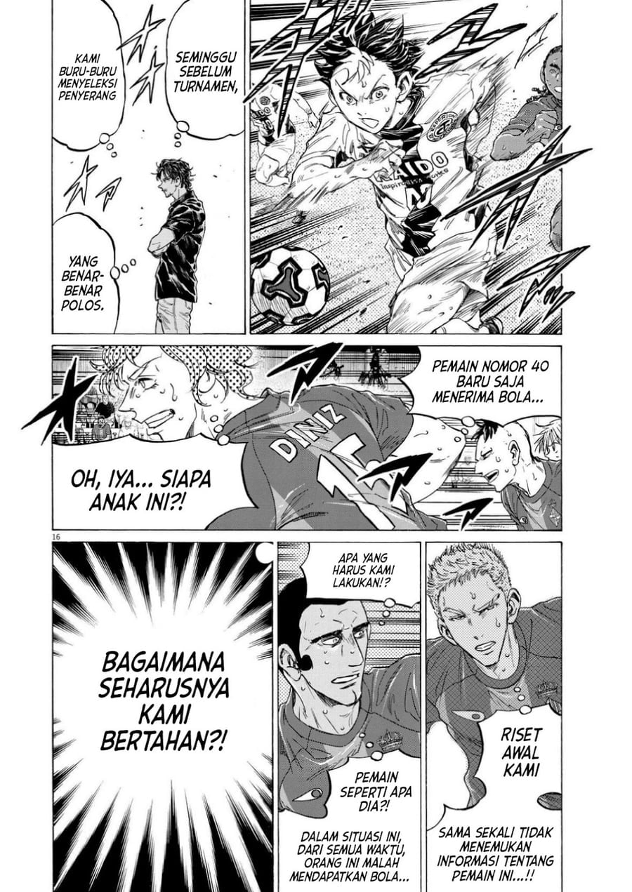 Baca Ao Ashi - Chapter 365 halaman 18