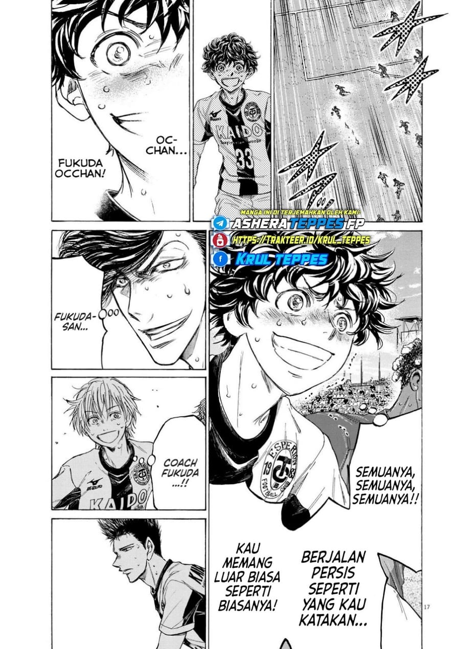 Baca Ao Ashi - Chapter 365 halaman 19