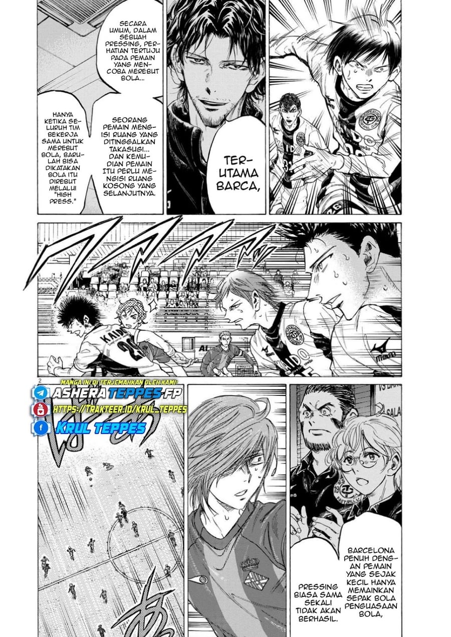 Baca Ao Ashi - Chapter 365 halaman 3
