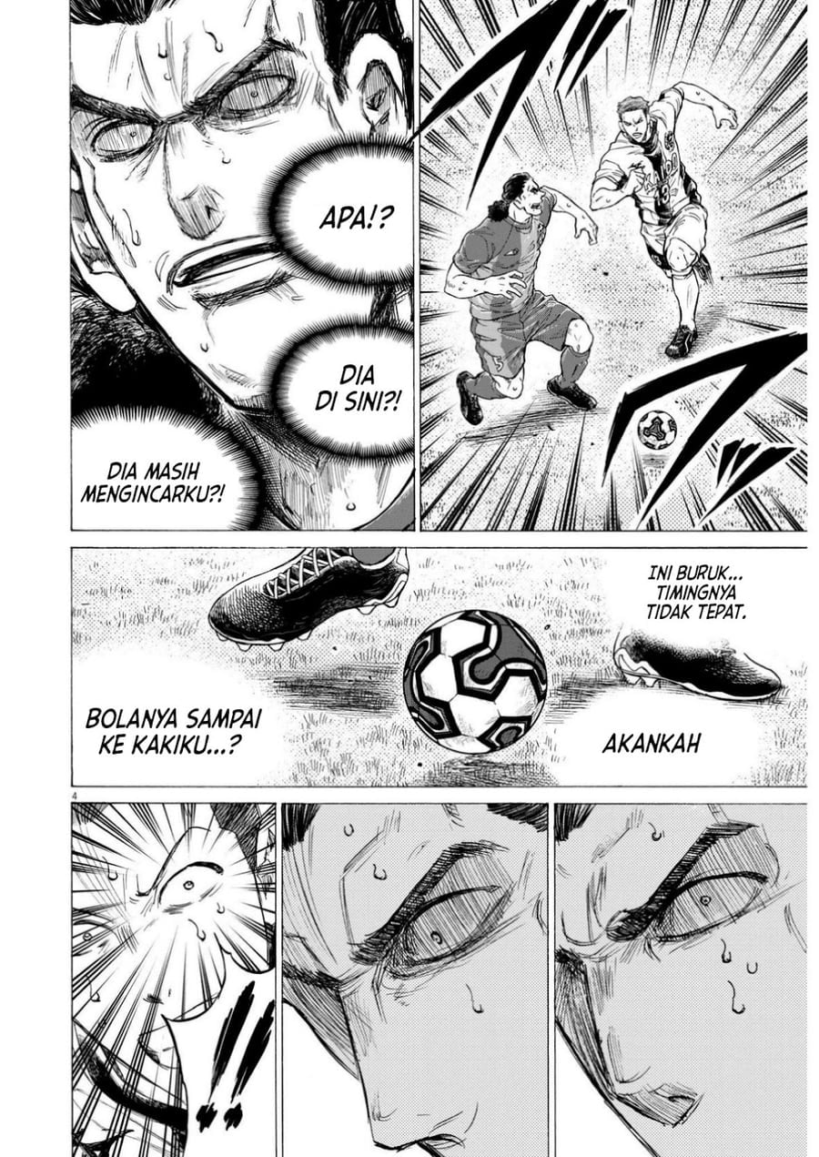 Baca Ao Ashi - Chapter 365 halaman 5