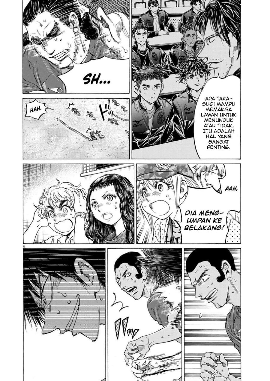 Baca Ao Ashi - Chapter 365 halaman 7