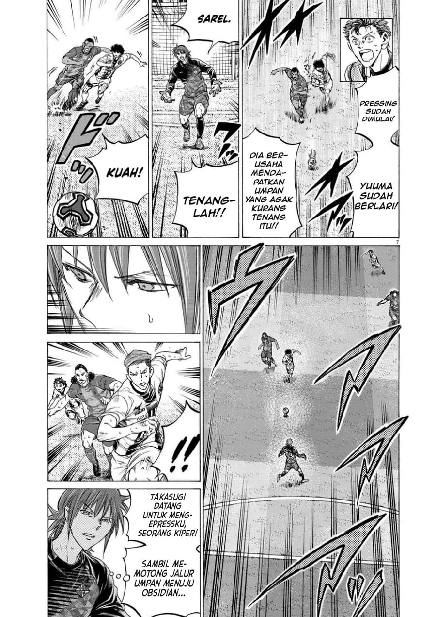 Baca Ao Ashi - Chapter 365 halaman 8