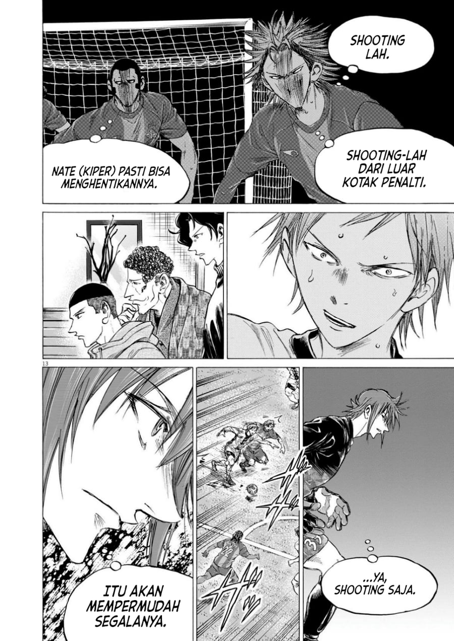 Baca Ao Ashi - Chapter 366 halaman 15