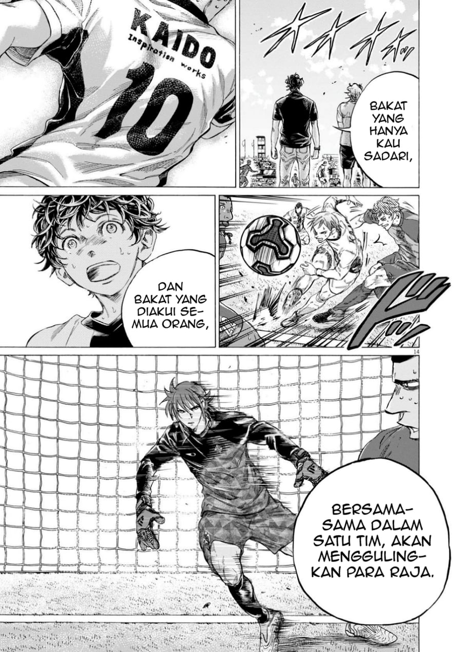 Baca Ao Ashi - Chapter 366 halaman 16