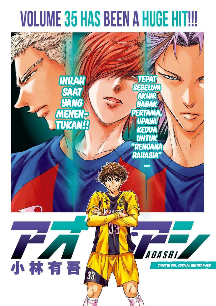 Baca Ao Ashi - Chapter 366 halaman 2