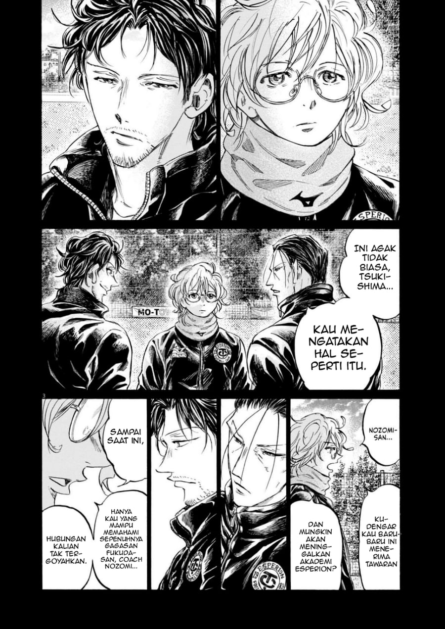 Baca Ao Ashi - Chapter 366 halaman 4
