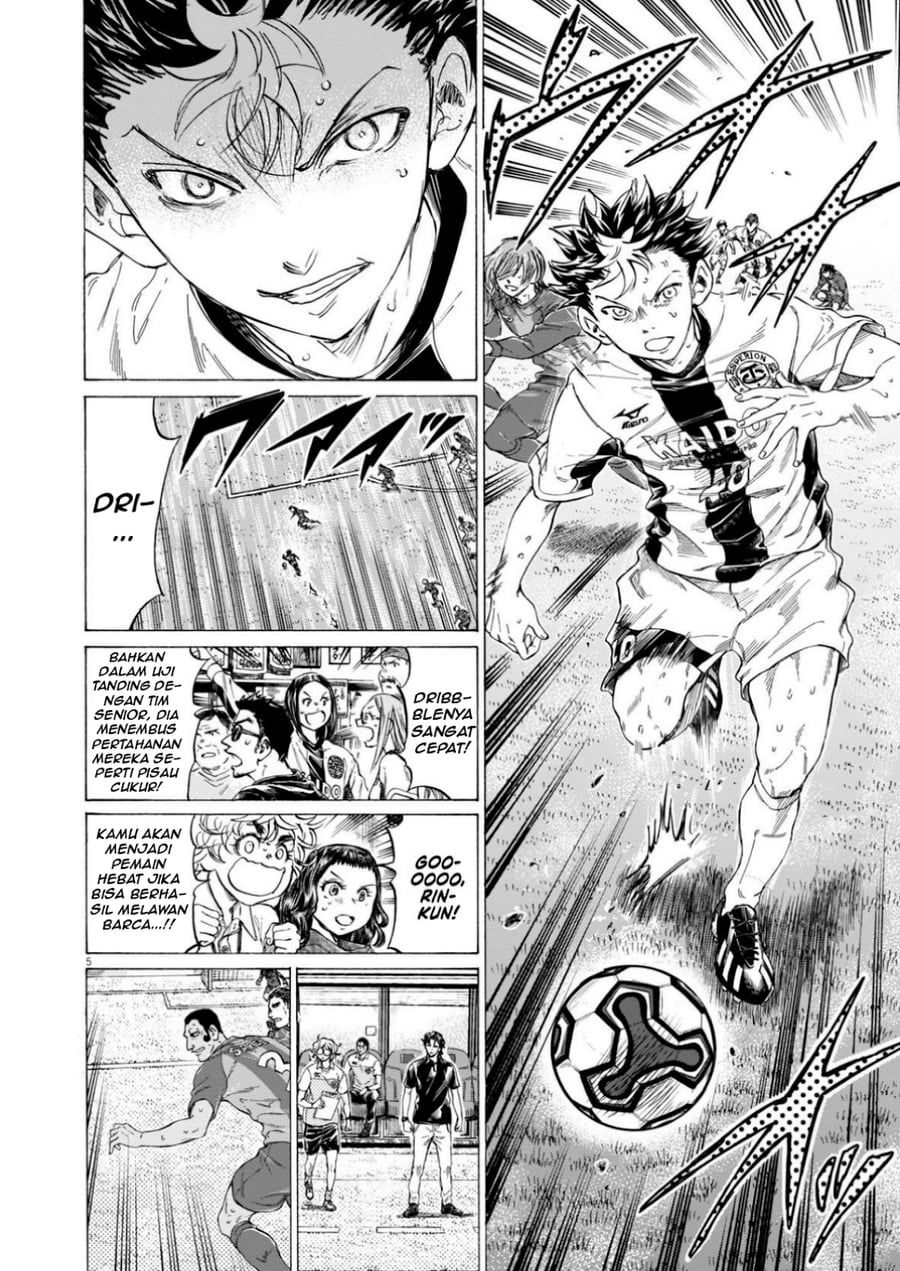 Baca Ao Ashi - Chapter 366 halaman 6