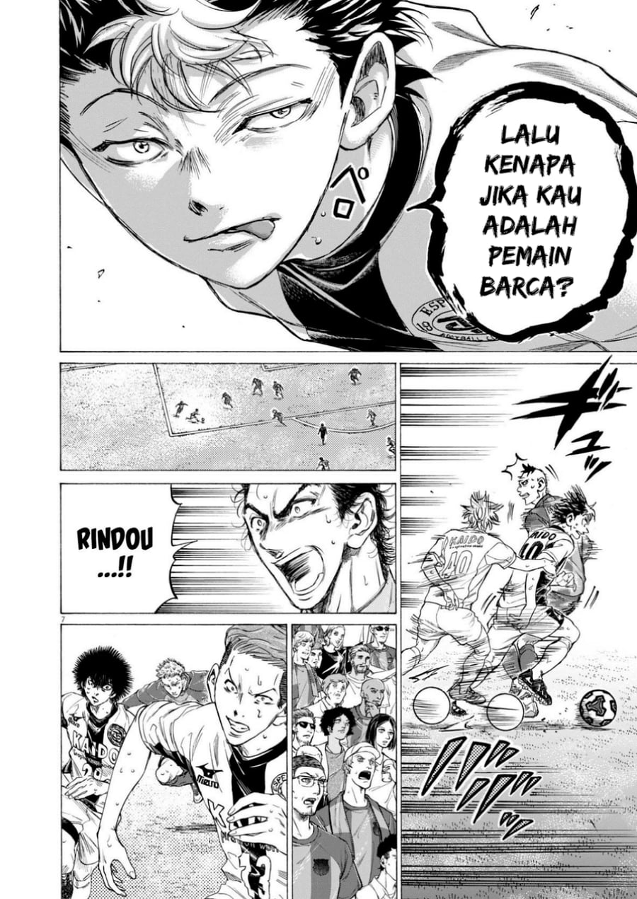 Baca Ao Ashi - Chapter 366 halaman 8