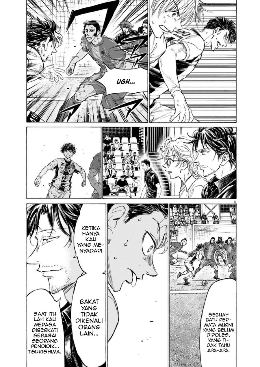 Baca Ao Ashi - Chapter 366 halaman 9
