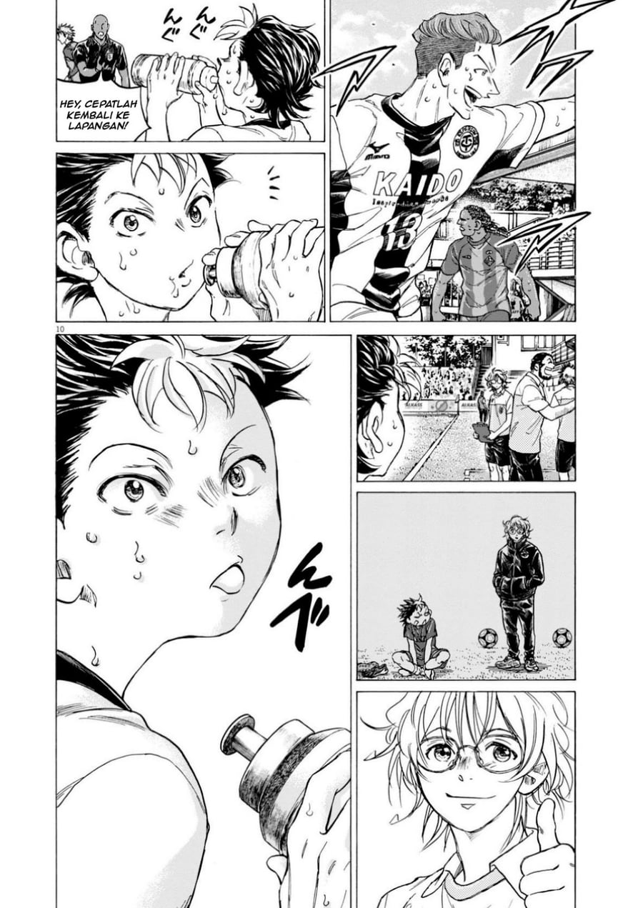 Baca Ao Ashi - Chapter 367 halaman 10