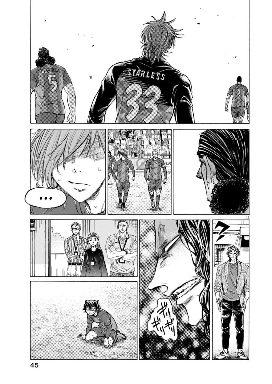Baca Ao Ashi - Chapter 367 halaman 12