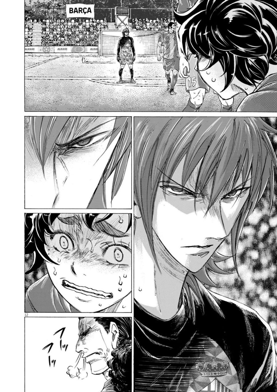 Baca Ao Ashi - Chapter 367 halaman 13