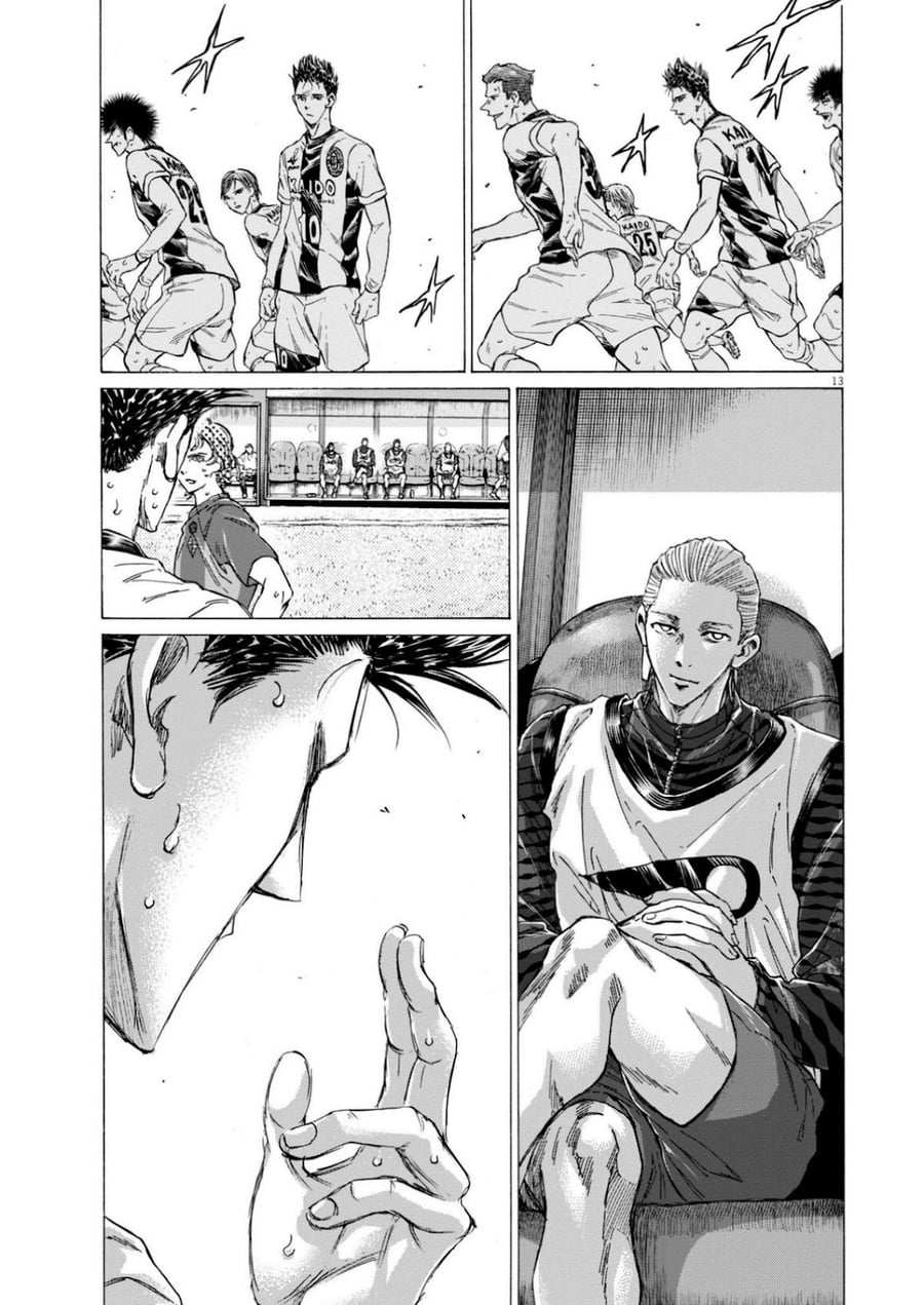 Baca Ao Ashi - Chapter 367 halaman 14