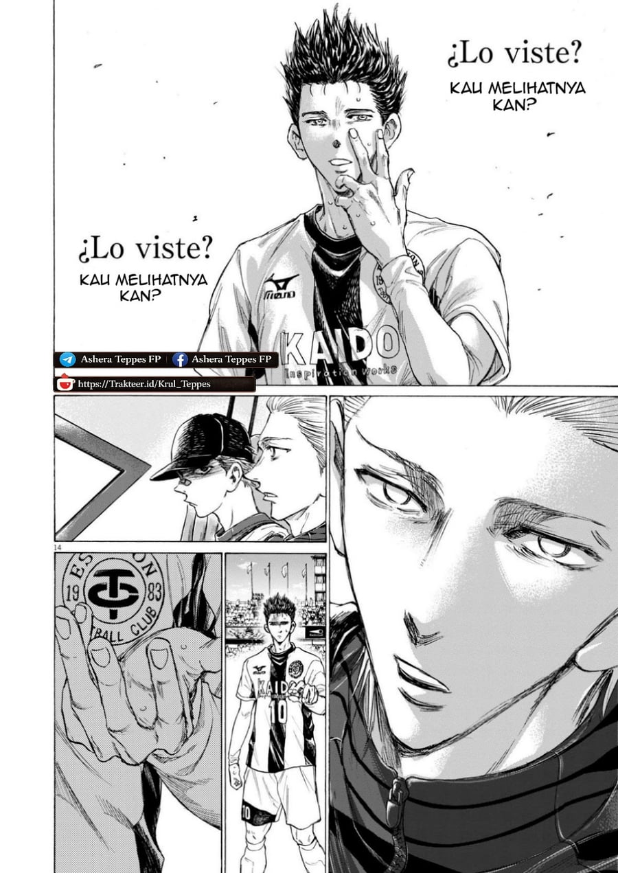 Baca Ao Ashi - Chapter 367 halaman 15
