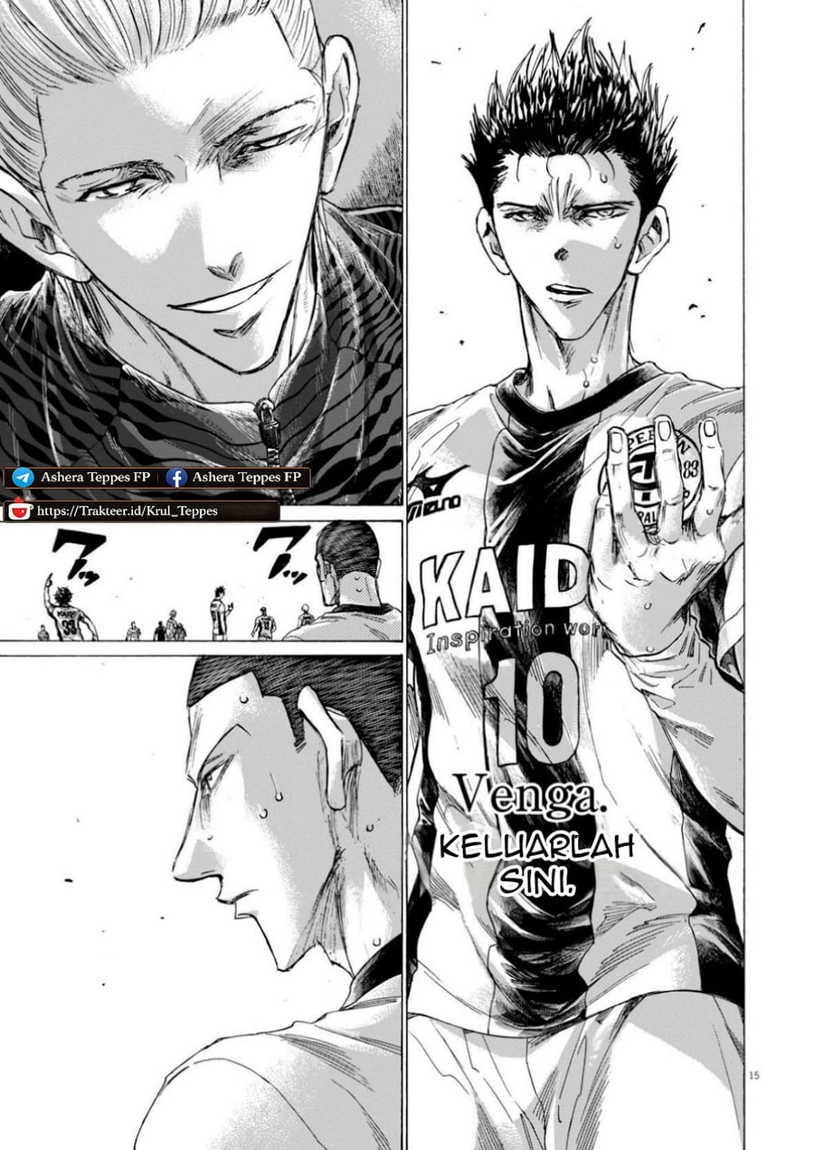 Baca Ao Ashi - Chapter 367 halaman 16