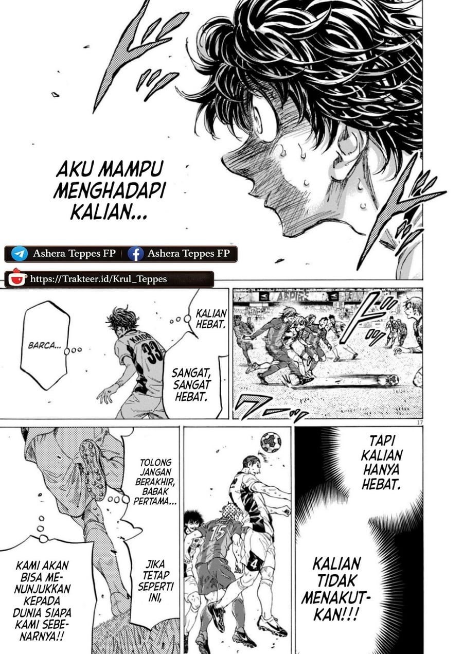 Baca Ao Ashi - Chapter 367 halaman 18