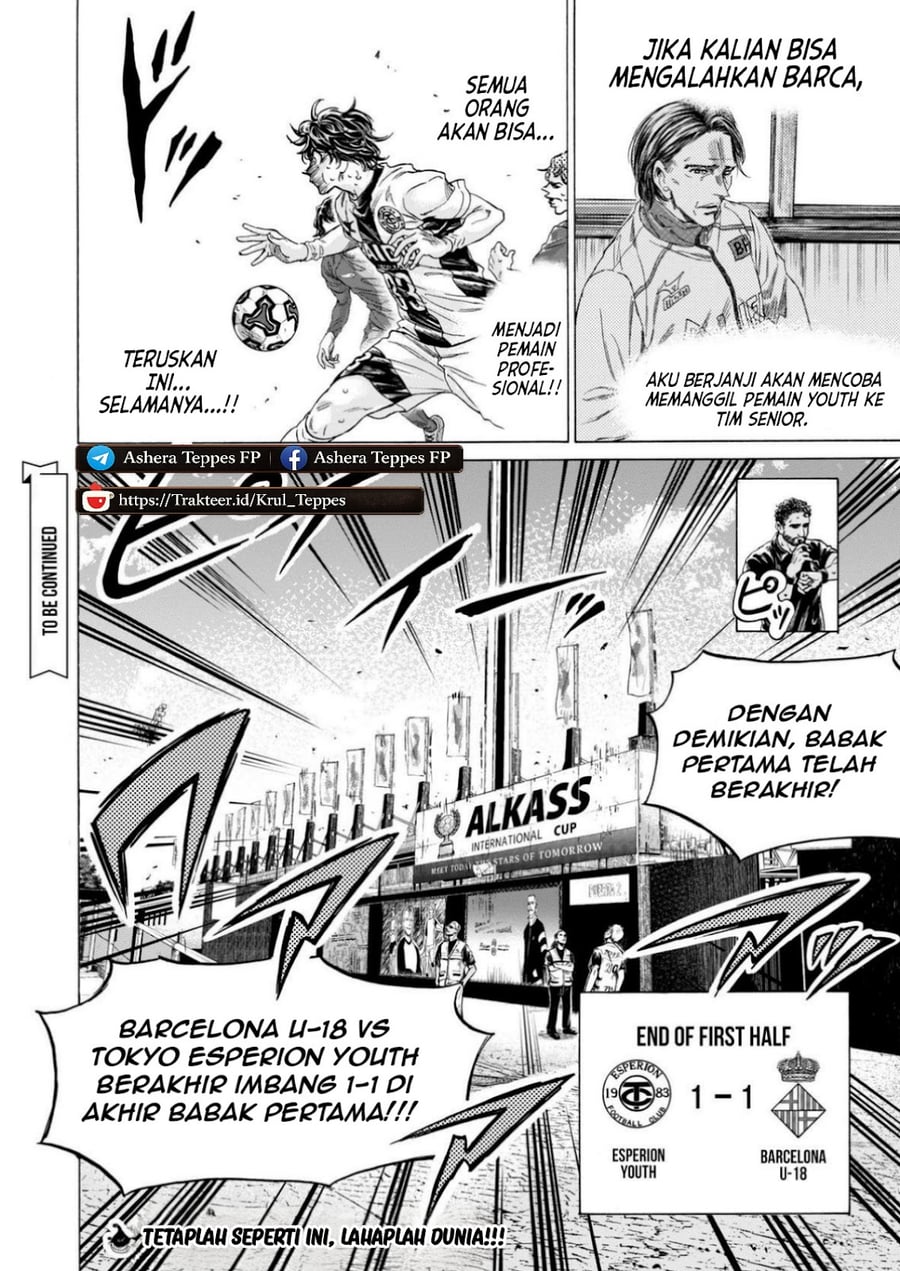Baca Ao Ashi - Chapter 367 halaman 19
