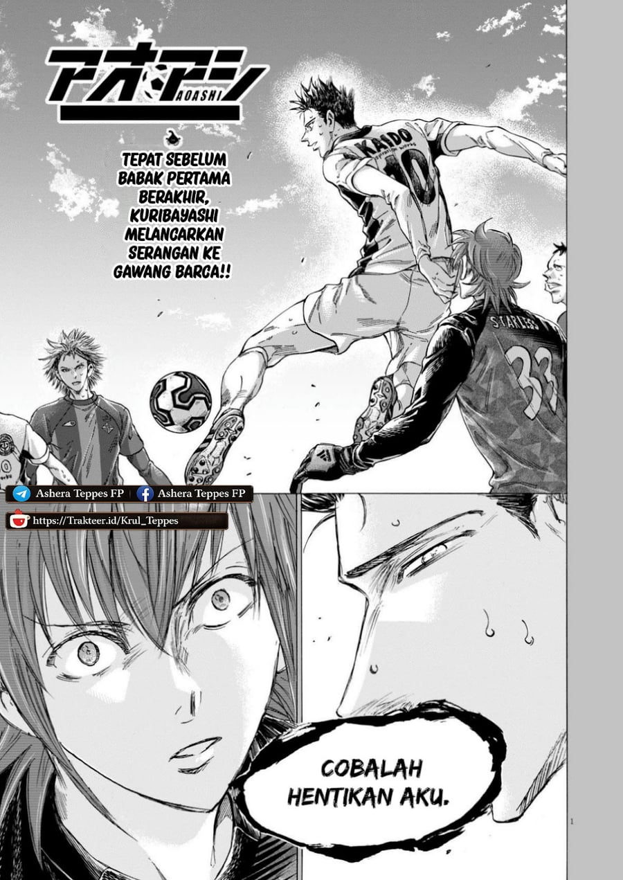 Baca Ao Ashi - Chapter 367 halaman 2
