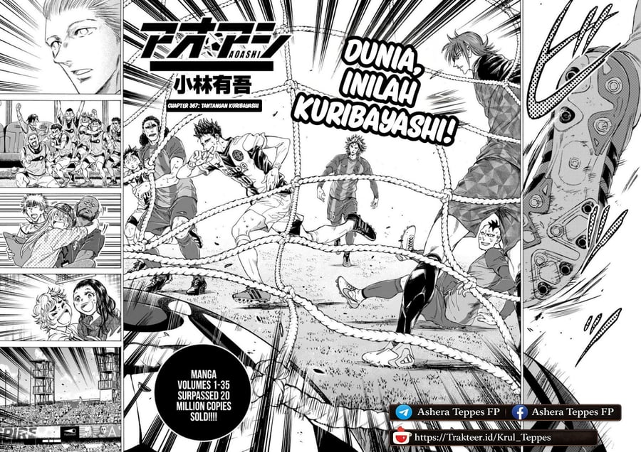 Baca Ao Ashi - Chapter 367 halaman 3