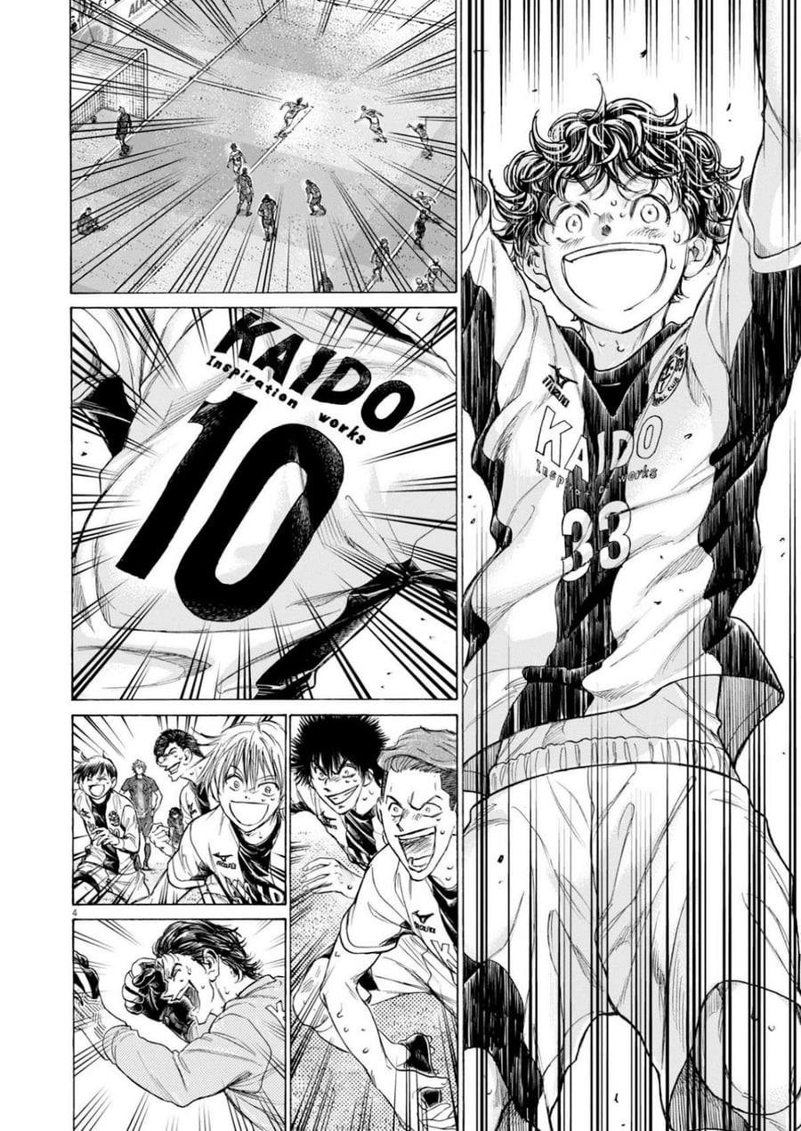 Baca Ao Ashi - Chapter 367 halaman 4