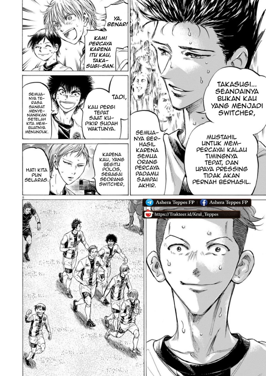 Baca Ao Ashi - Chapter 367 halaman 8