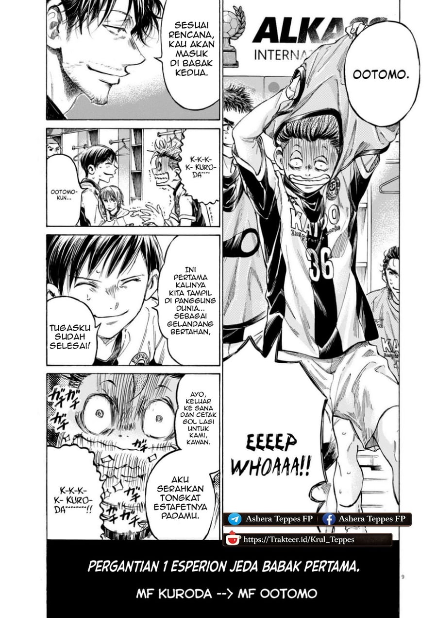 Baca Ao Ashi - Chapter 368 halaman 10