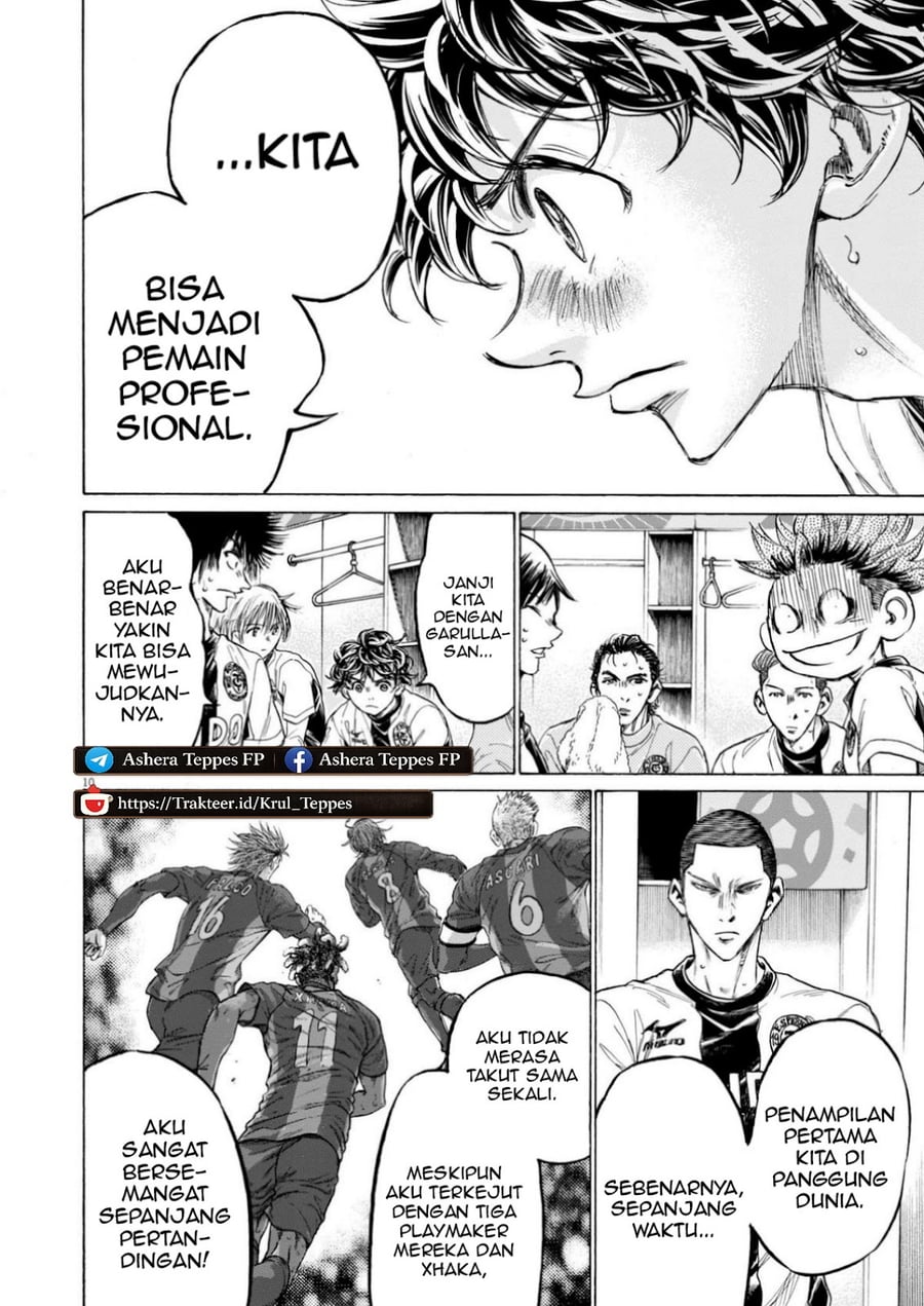 Baca Ao Ashi - Chapter 368 halaman 11