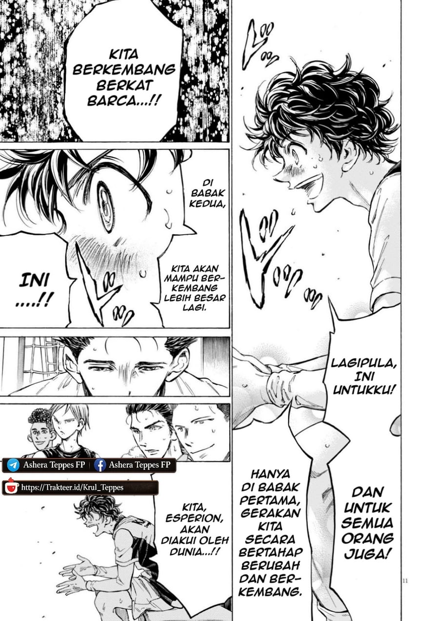 Baca Ao Ashi - Chapter 368 halaman 13