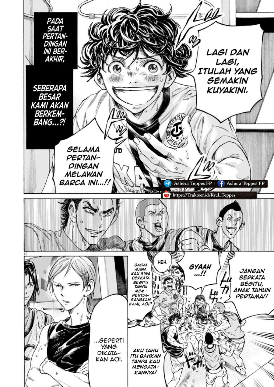 Baca Ao Ashi - Chapter 368 halaman 14