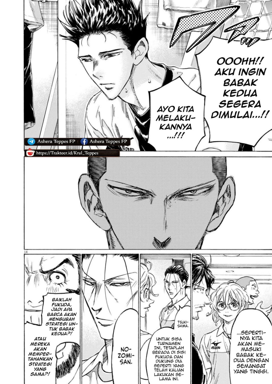 Baca Ao Ashi - Chapter 368 halaman 16