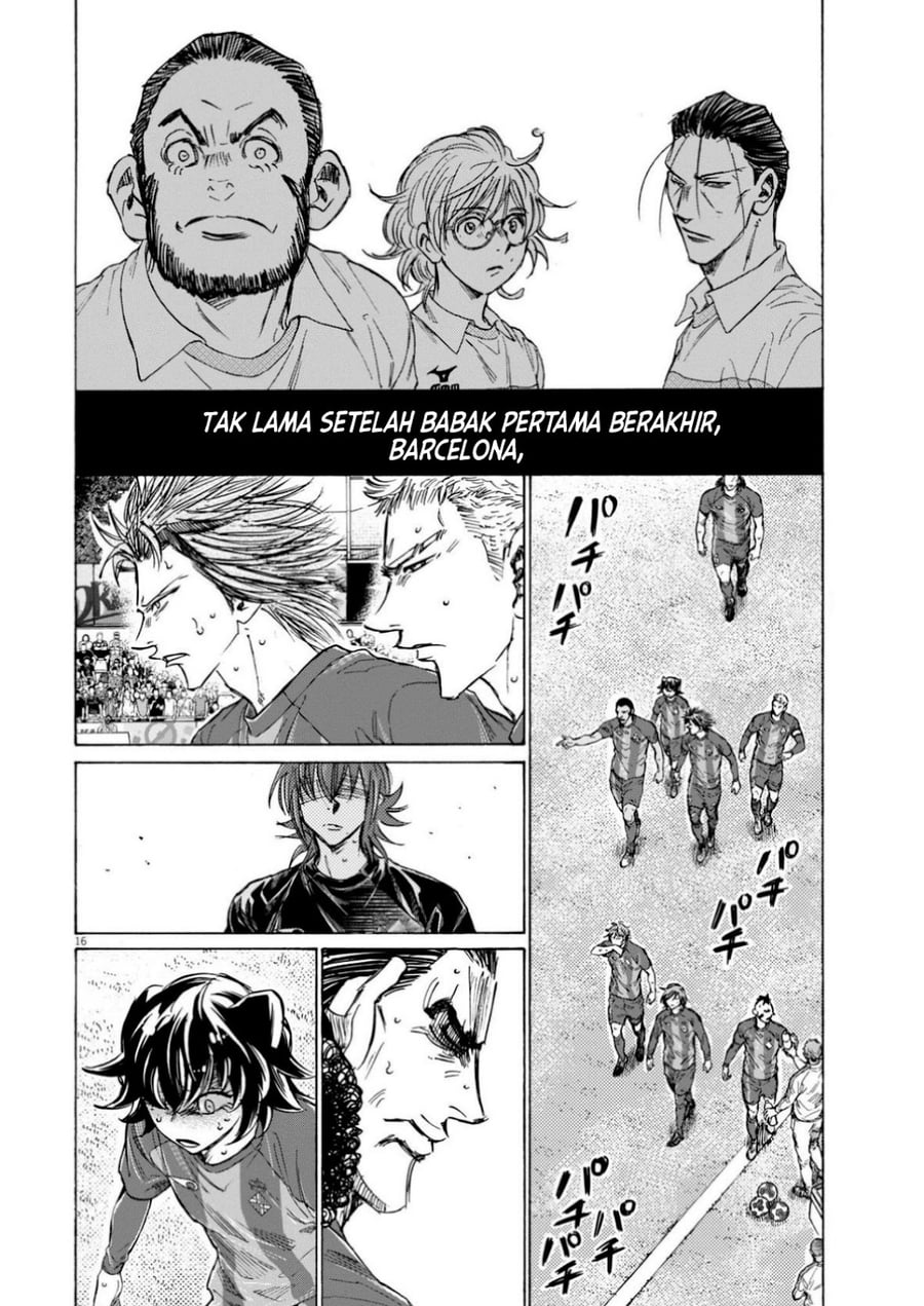 Baca Ao Ashi - Chapter 368 halaman 18