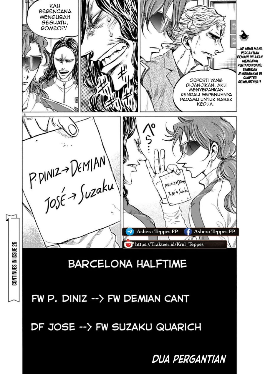 Baca Ao Ashi - Chapter 368 halaman 20