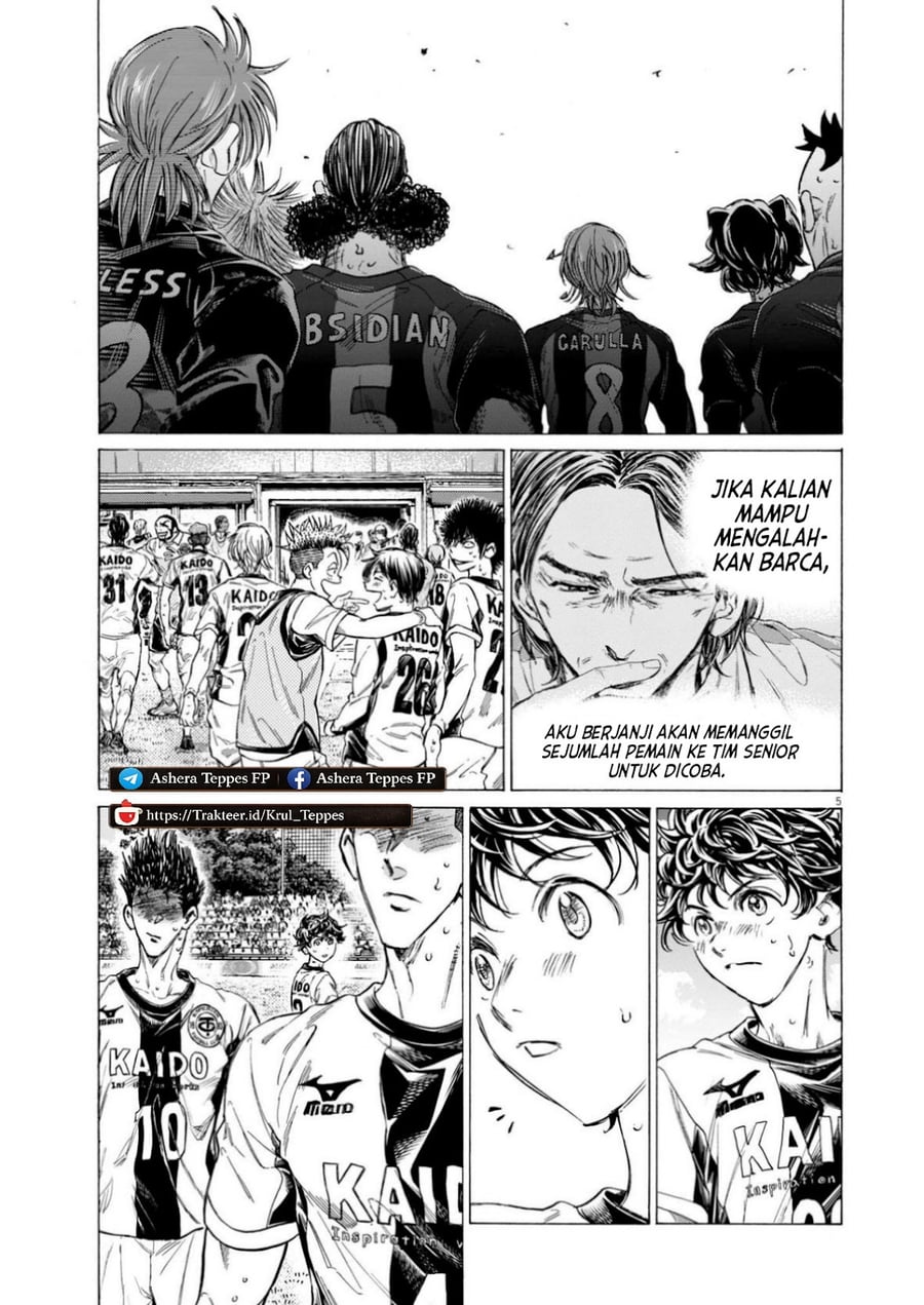 Baca Ao Ashi - Chapter 368 halaman 6