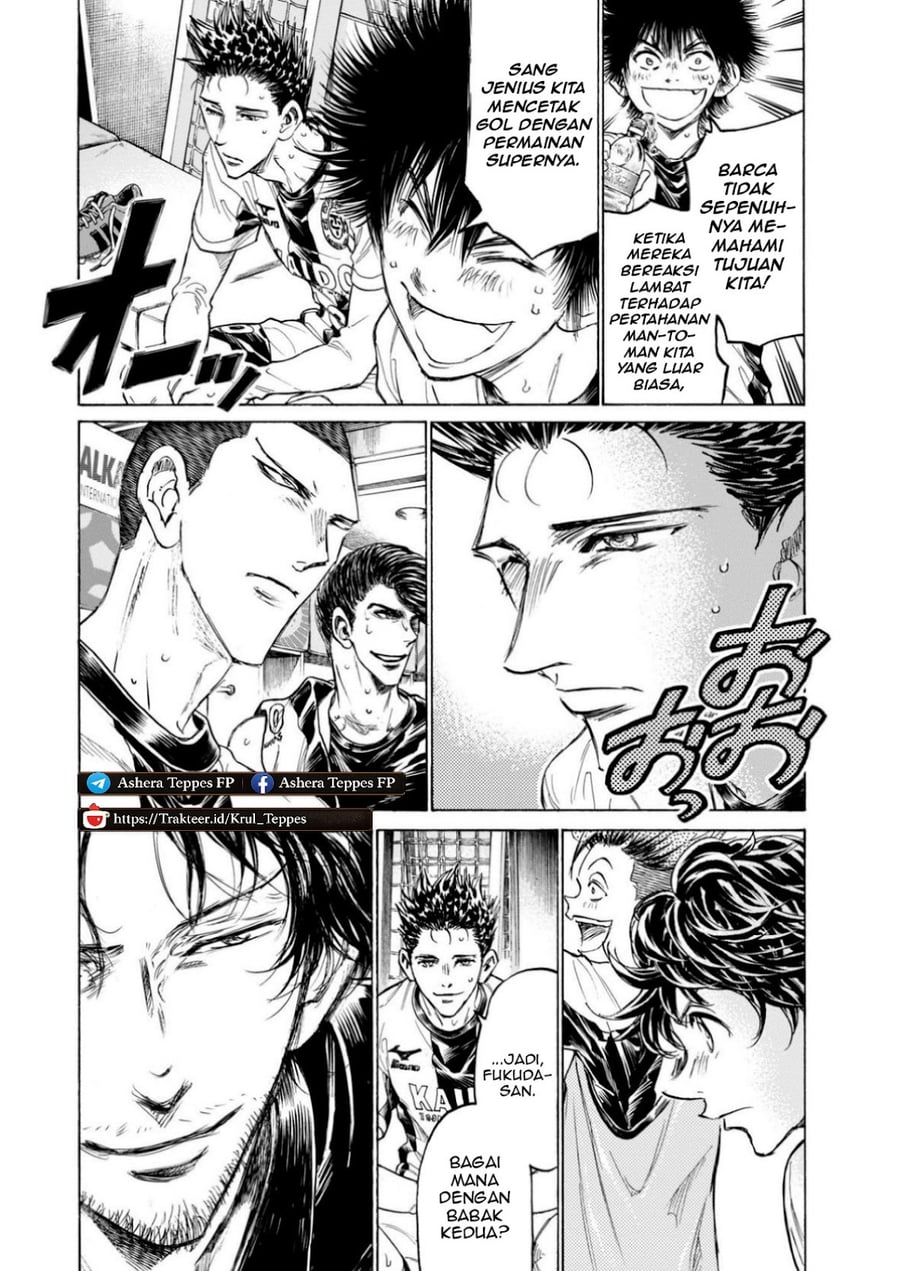 Baca Ao Ashi - Chapter 368 halaman 9