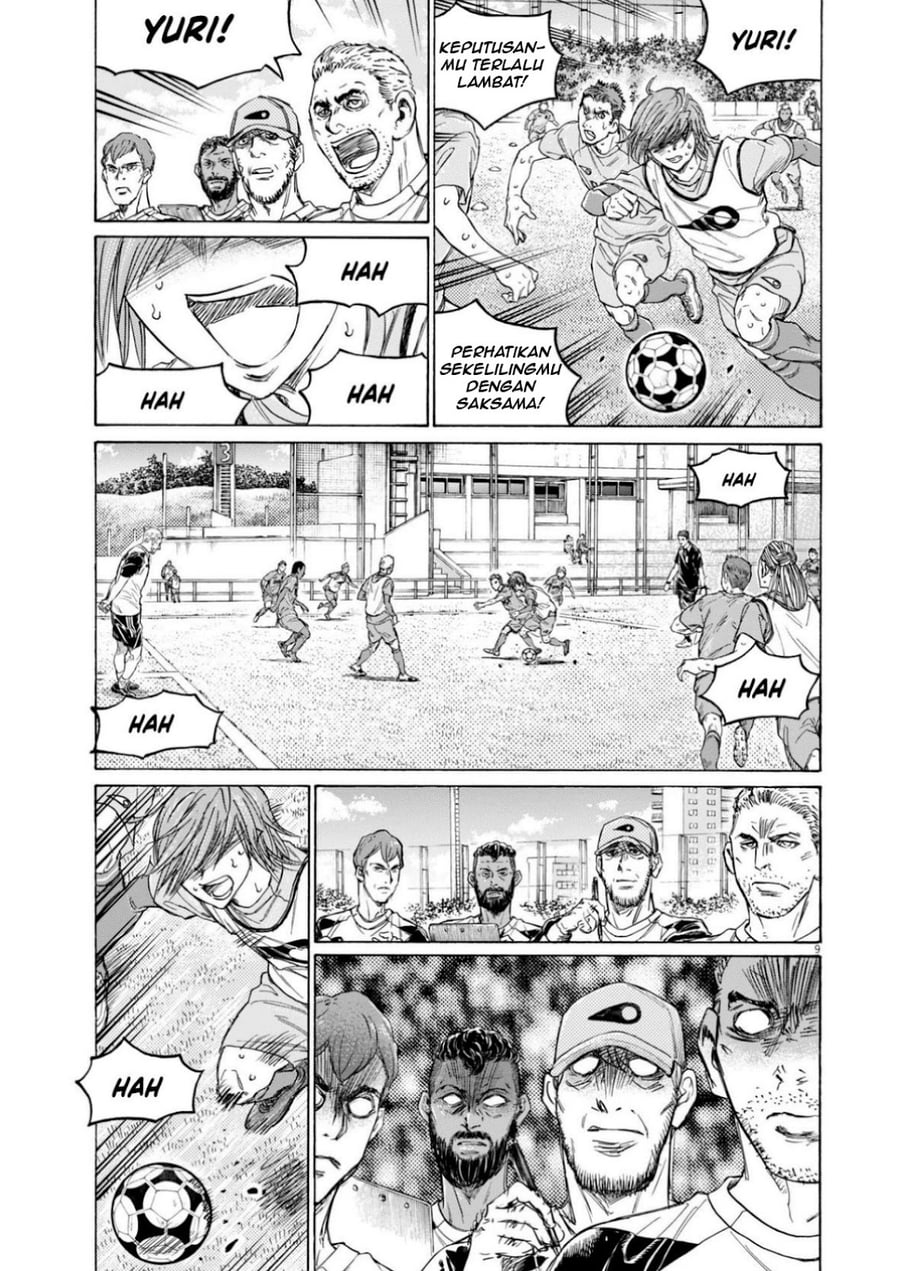 Ao Ashi Chapter 369 - Page 10