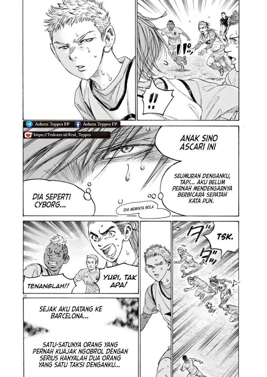 Ao Ashi Chapter 369 - Page 11