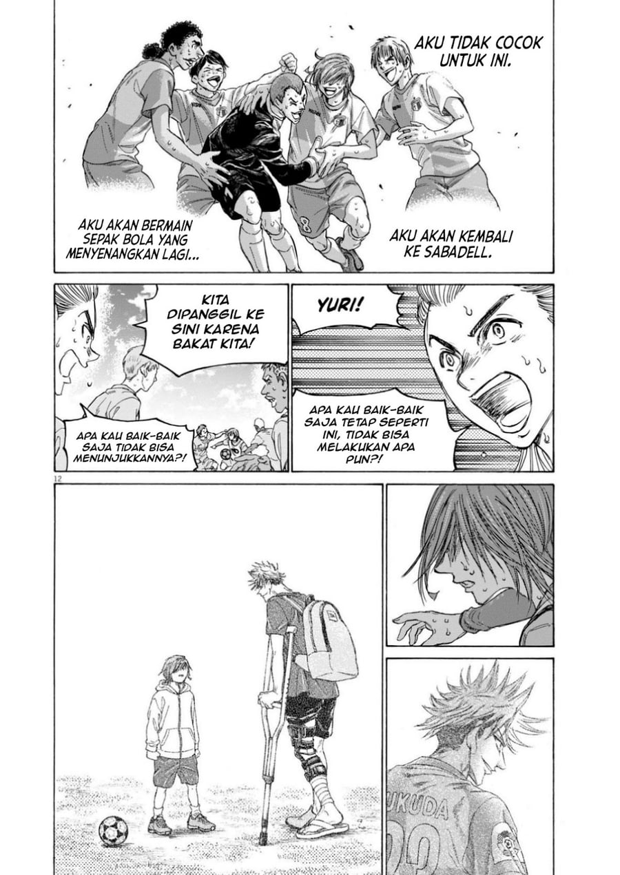 Ao Ashi Chapter 369 - Page 14