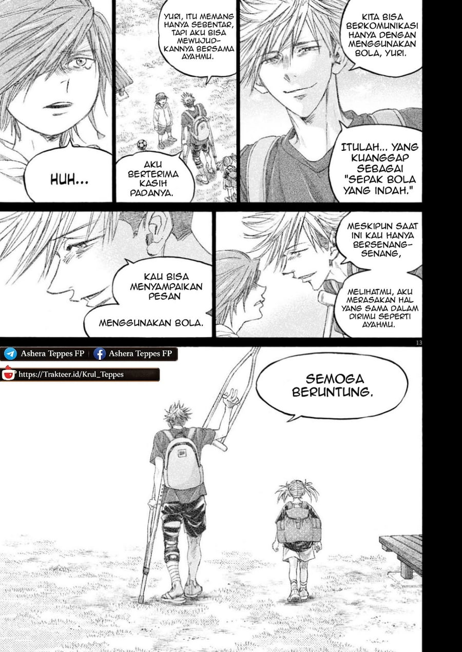 Ao Ashi Chapter 369 - Page 15