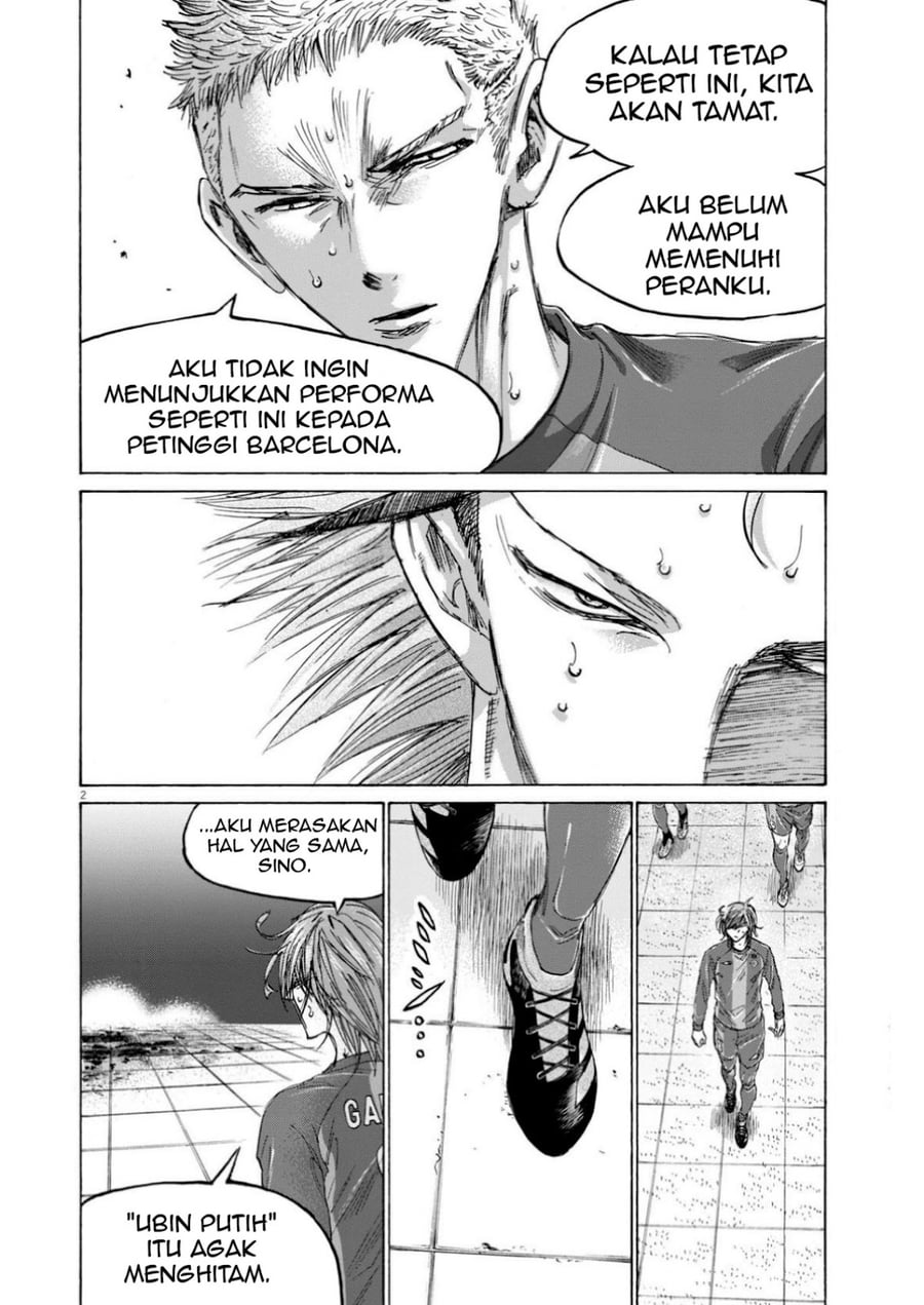 Ao Ashi Chapter 369 - Page 3