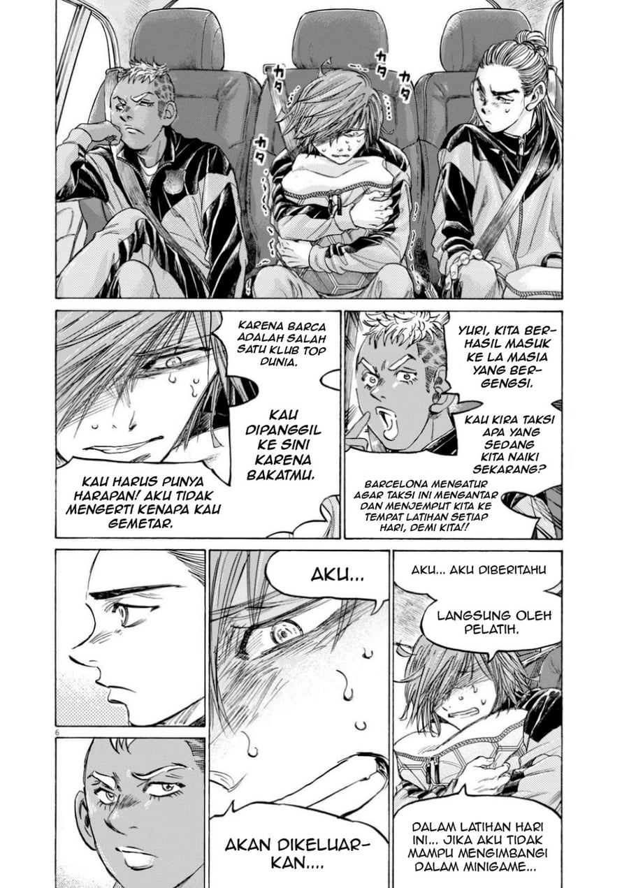 Ao Ashi Chapter 369 - Page 7