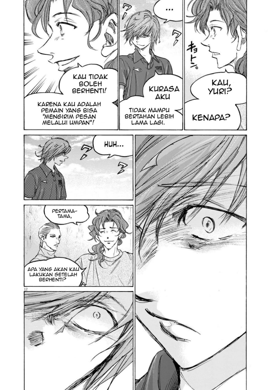 Ao Ashi Chapter 370 - Page 14
