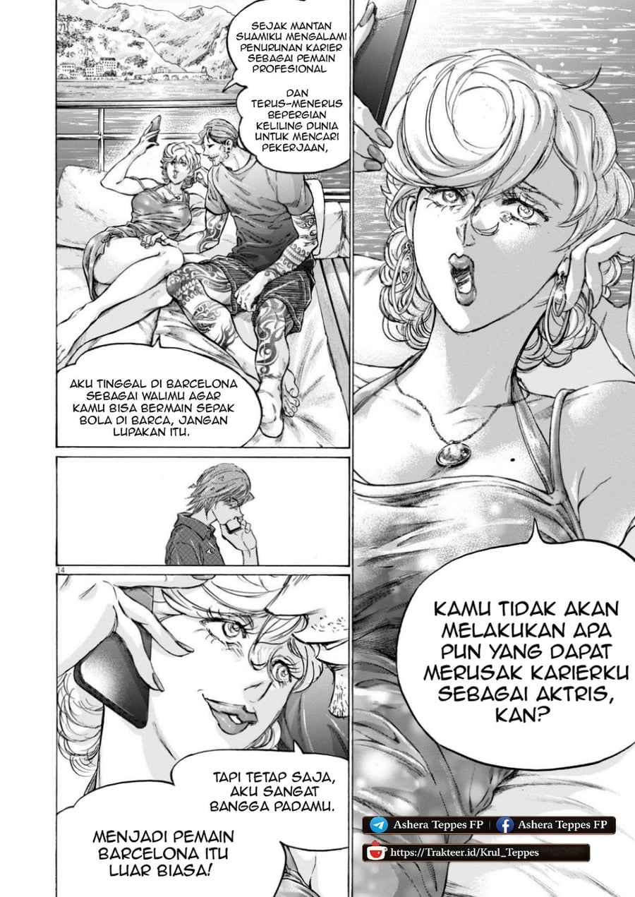 Ao Ashi Chapter 370 - Page 16