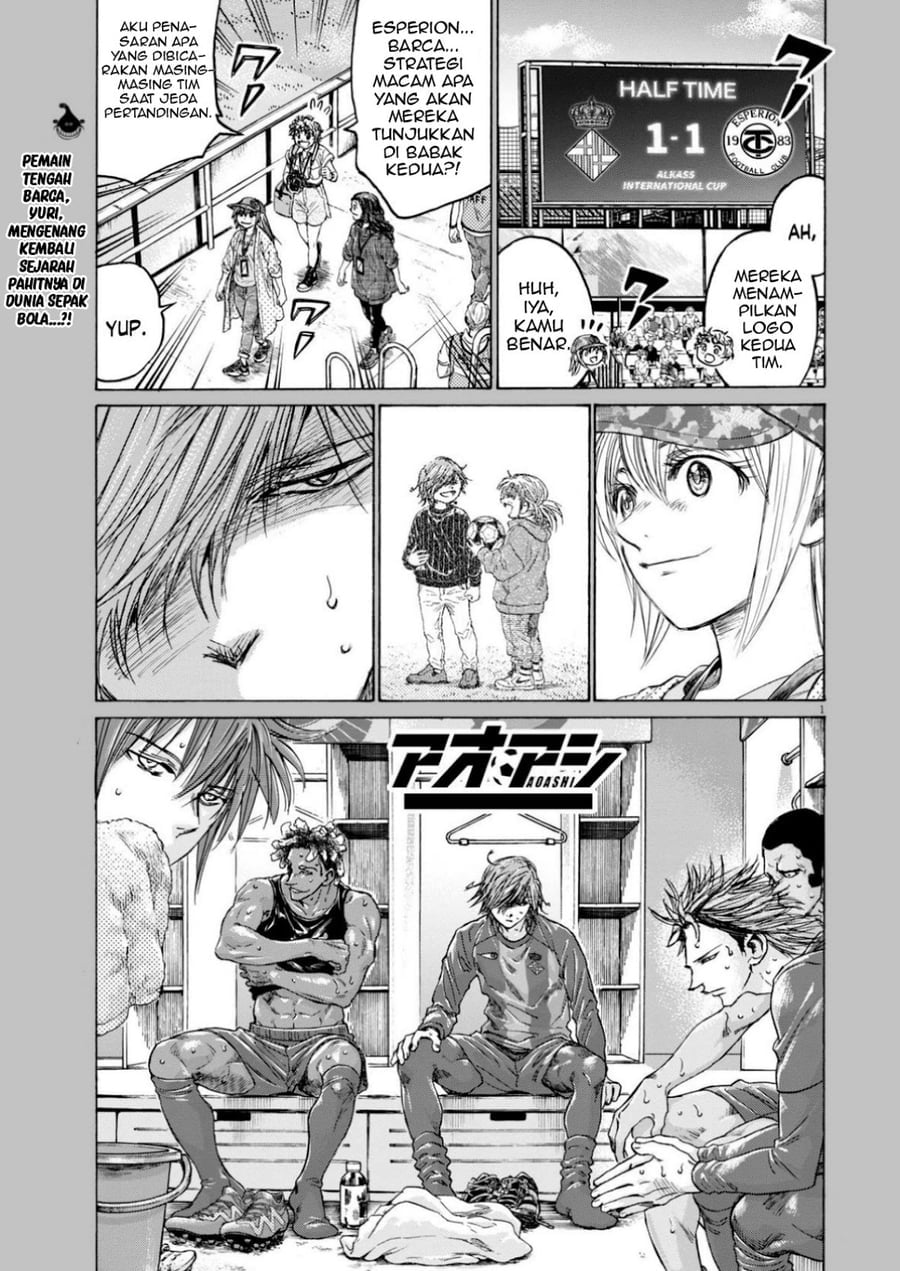 Ao Ashi Chapter 370 - Page 2
